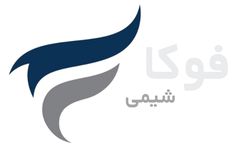 لوگو فوکا شیمی